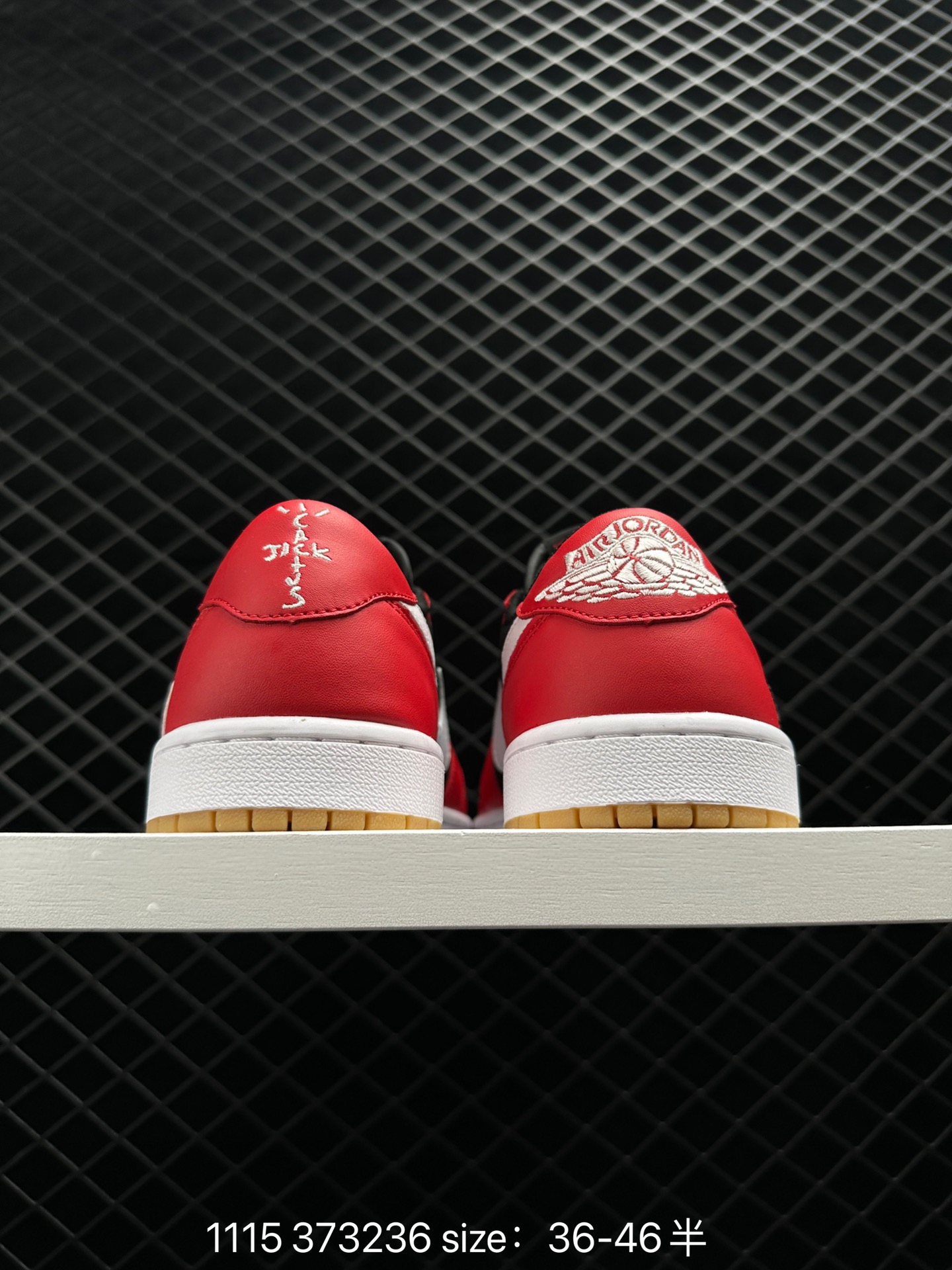 Travis Scott x Fragment x Air Jordan 1 Low“Military Blue”